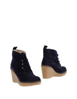 Serafini Etoile Ankle Boots