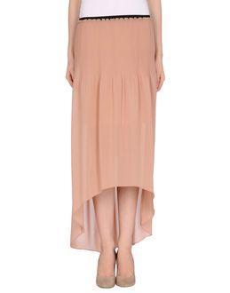 Pinko Grey 3/4 Length Skirts