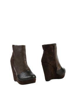 Aquarelle Ankle Boots