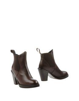 Eq Itare Ankle Boots