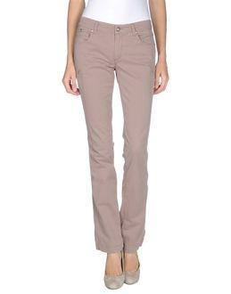 Jaggy Golf Casual Pants