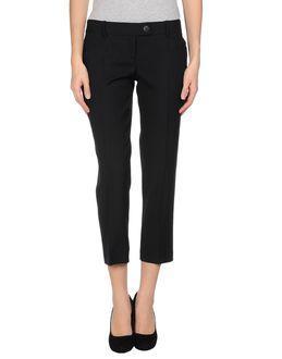 Germano Zama 3/4-length Shorts