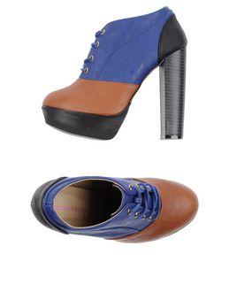 Silvian Heach Lace-up Shoes