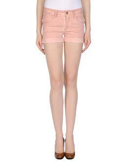 Blugirl Jeans Denim Shorts