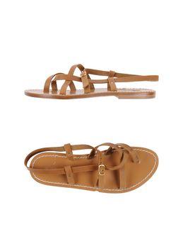 B Esc N Portofino Sandals