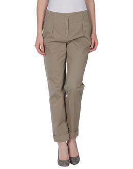 Good Mood Casual Pants