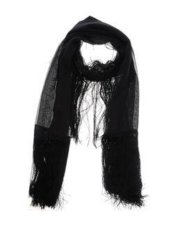 Armani Collezioni Stoles