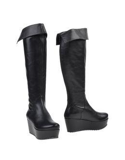 Silvia Rossini Boots