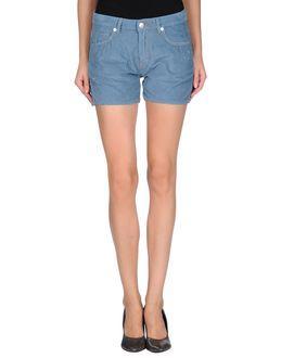 M.grifoni Denim Shorts