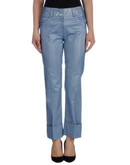 Via Dei Ciclamini Casual Pants