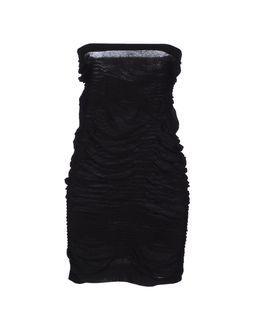 Pinko Tube Tops