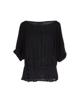 Richmond Denim Blouses