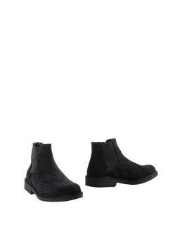 Marechiaro 1962 Ankle Boots
