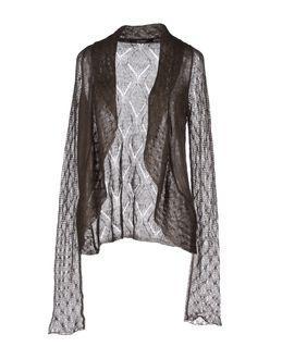 Sita Murt/ Cardigans