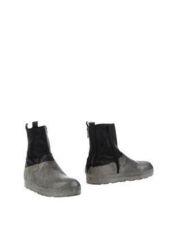 Rubber Soul E O.x.s. Ankle Boots
