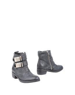 Hangar Ankle Boots