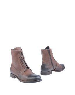 Boemos Ankle Boots