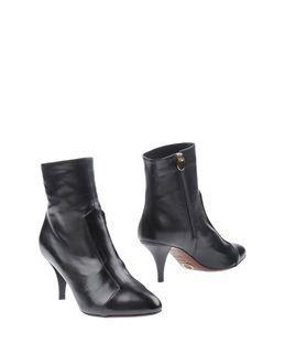 O Jour Ankle Boots