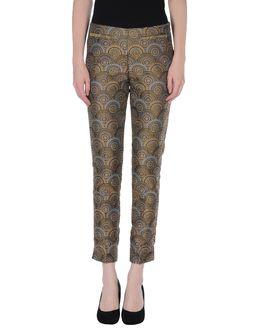 M Me Casual Pants
