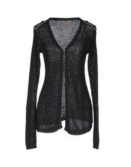 Only Cardigans
