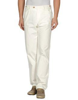 Loro Piana Casual Pants