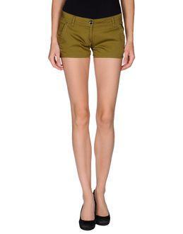 Gas Shorts