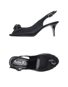 Martina B. Sandals