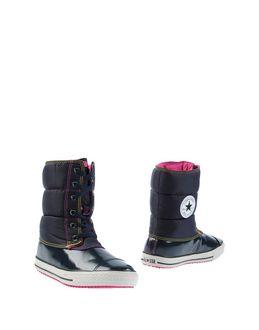 Converse All Star Ankle Boots