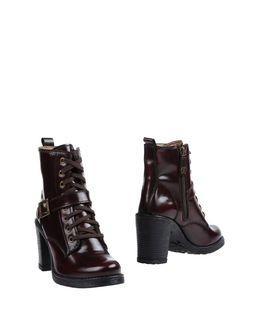 Cupl  Ankle Boots