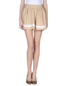 Lovestruck Mini Skirts