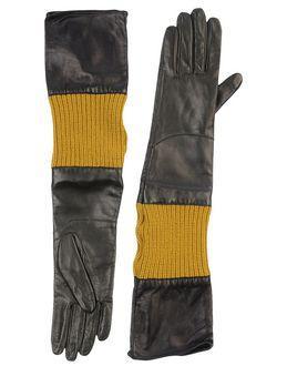 Jo No Fui Gloves