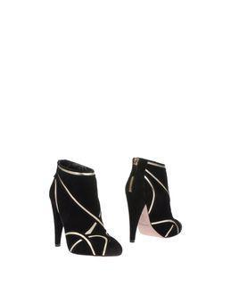 Giambattista Valli Ankle Boots