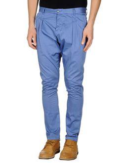 Suithomme Casual Pants
