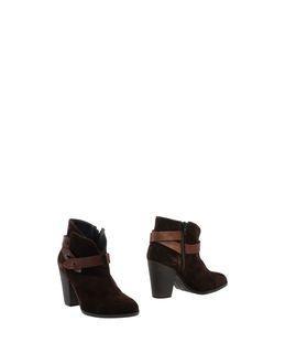 Carmens Ankle Boots