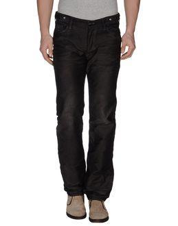 Prps Casual Pants