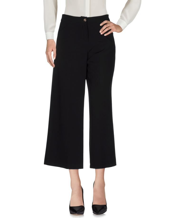 Kimika Casual Pants