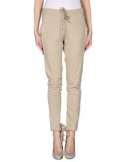 Braez Casual Pants