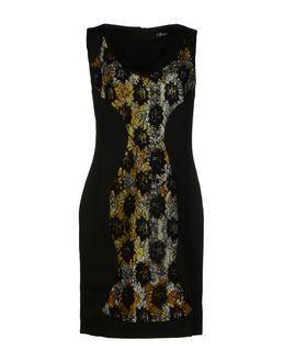 Eris Short Dresses