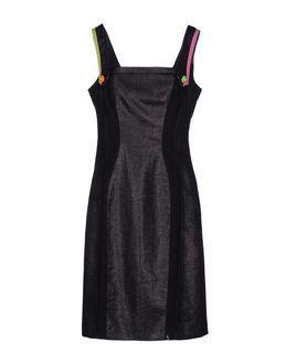 Maria Grazia Severi Knee-length Dresses