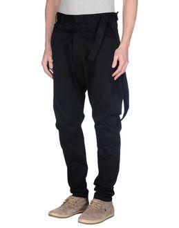 Maison 9 Paris Casual Pants