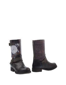 Soisire Soiebleu Ankle Boots