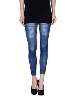Boutique De La Femme Leggings