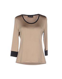 Georg Et Arend T-shirts