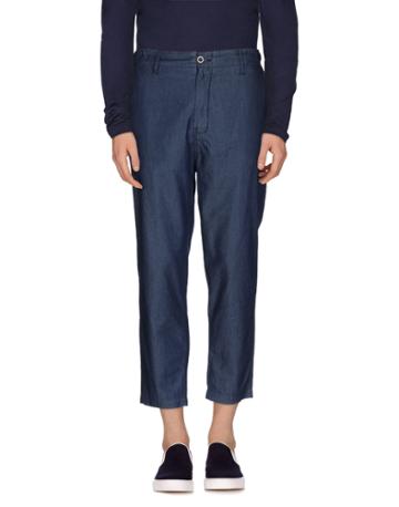 Ejxiii Jeans