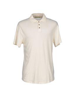 Alternative Earth Polo Shirts