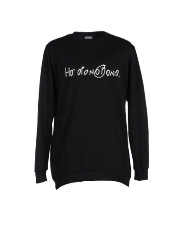 Bonsai Sweatshirts