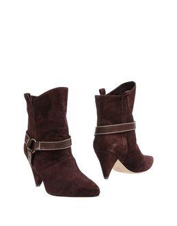 Mivida Ankle Boots
