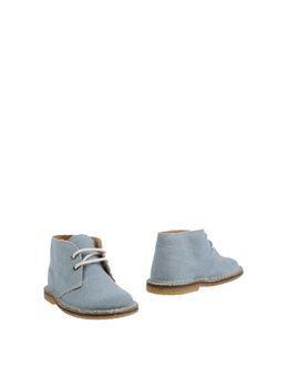 P P  Ankle Boots