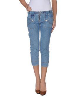 Germano Zama Denim Capris
