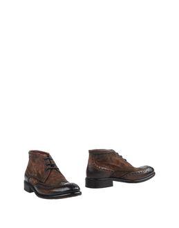 Lorenzi Ankle Boots